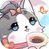 猫猫奇异物语极速