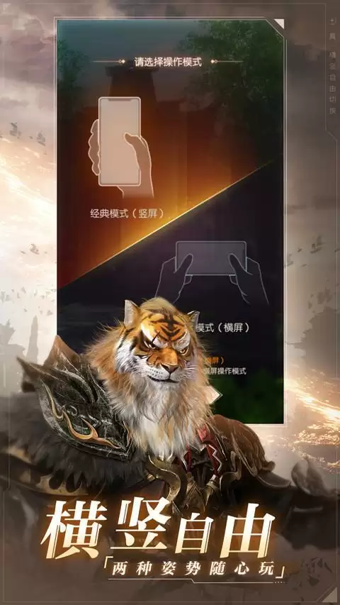 羽芒女神焕新归来！《完美世界：诸神之战》全新版本今日上线