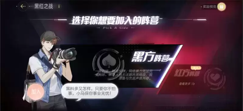 宫斗选手进军娱乐圈？“安陵容”扮演者陶昕然做客《绝对演绎》，上阵打样！