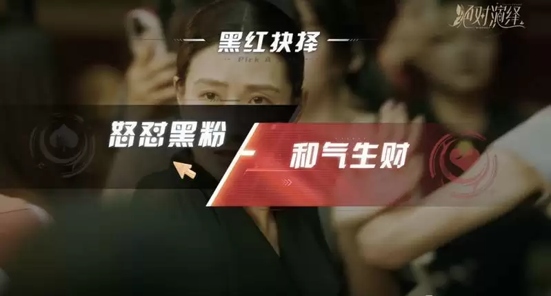 宫斗选手进军娱乐圈？“安陵容”扮演者陶昕然做客《绝对演绎》，上阵打样！