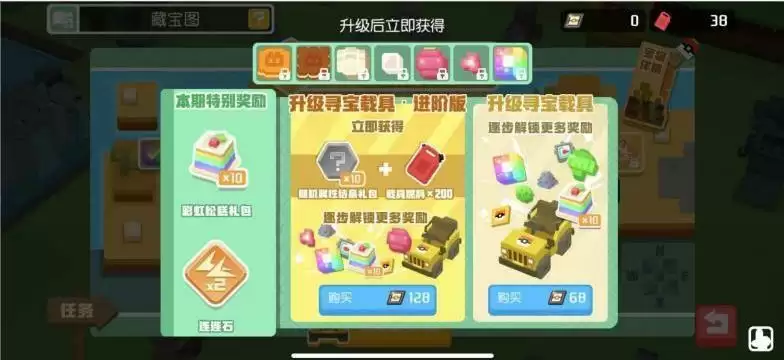 《宝可梦大探险》向海洋之岛出发,集结新伙伴开启海洋新篇!