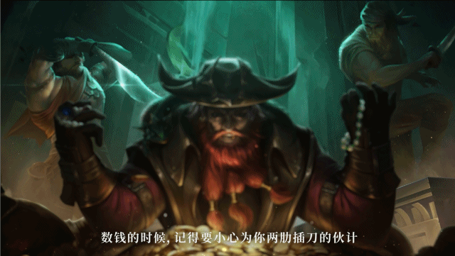 想在海上混饭吃可不是件容易事！《黎明之海》老船长给这六条忠告，助你纵横七海！