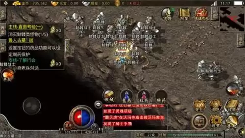 原始传奇怎么获得玉佩碎片 原始传奇玉佩碎片获取方式