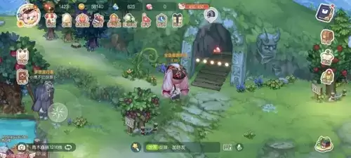 奥比岛手游神秘成就大全1