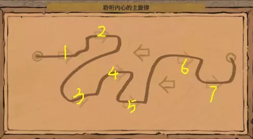 江南百景图陌上行第三阶段通关流程攻略2