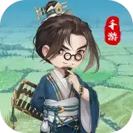 明朝当地主特别