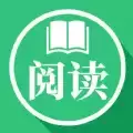 文学阅读器