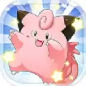 传奇魔法石
