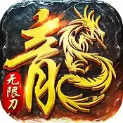 九珑诀礼包码