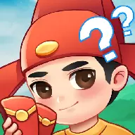 停车高手红包