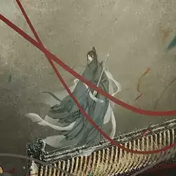 我是恩皮西橙光