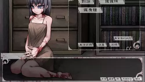 希尔薇冷狐版