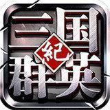 思璞