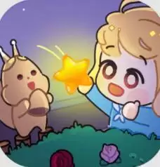 星星找不同