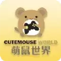 萌鼠世界游戏