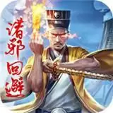 我做道士的那些年