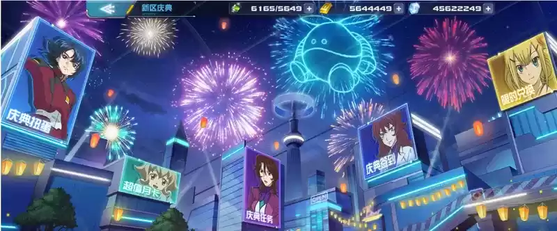 新机体！新活动 ！《敢达决战》6.5周年庆热力来袭！