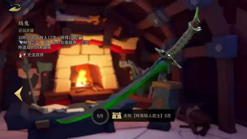 《枪火重生》手游发布重磅更新 首位女英雄“桃”携轮回模式今日登场!