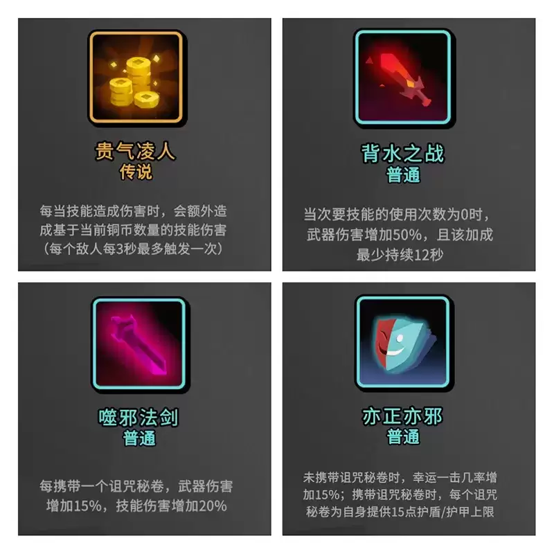 《枪火重生》手游发布重磅更新 首位女英雄“桃”携轮回模式今日登场!