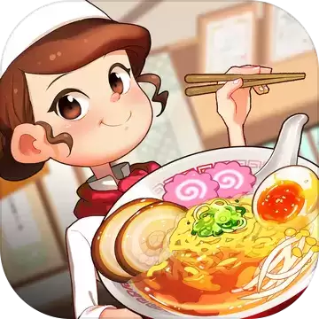 烹饪冒险 最新版
