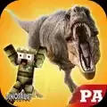 恐龙化身游戏安卓