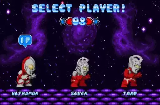 奥特曼斗魂传说手机