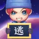 逃跑吧少年作弊修改器