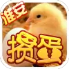 淮安掼蛋手机