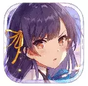 双生视界九游