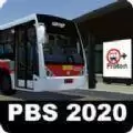 PBS豪华大巴2020