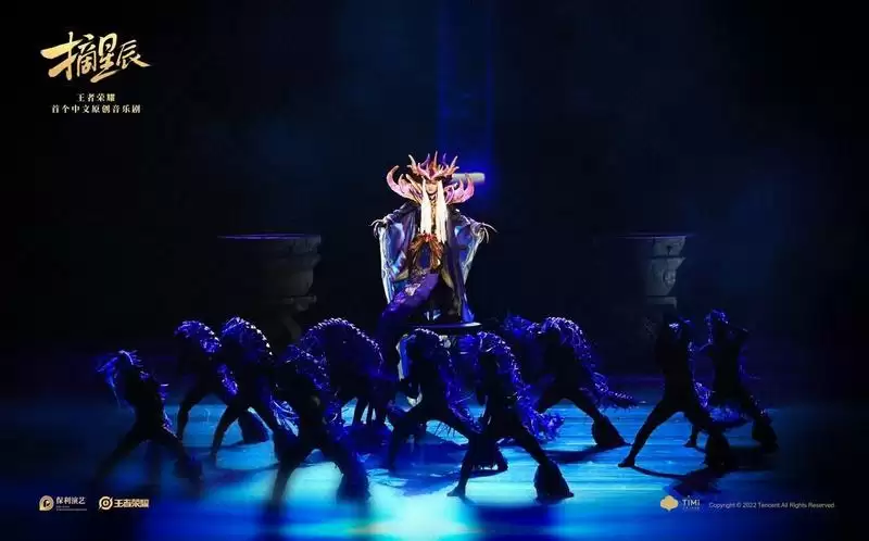 少年之梦,可摘星辰!王者IP音乐剧《摘星辰》首演成功