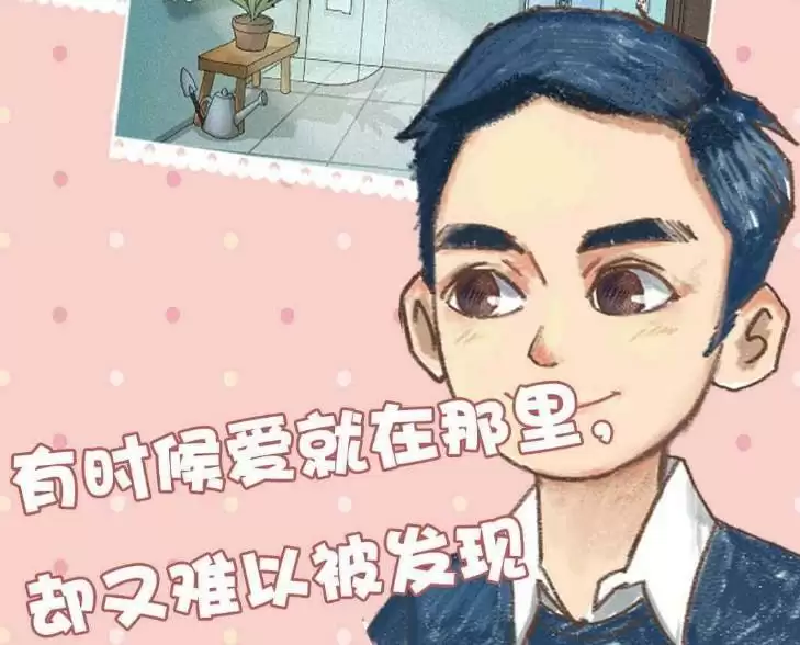 夏日小公园的厕所里攻略大全 夏日小公园的厕所里中文汉化结局cg汇总[多图]图片2