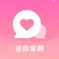 速陌爱聊