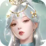 凡人神将传