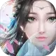 魔剑伏仙录