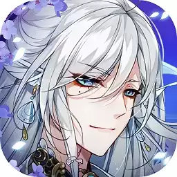 河图寻仙记b服