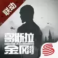 明日之后四周年活动更新