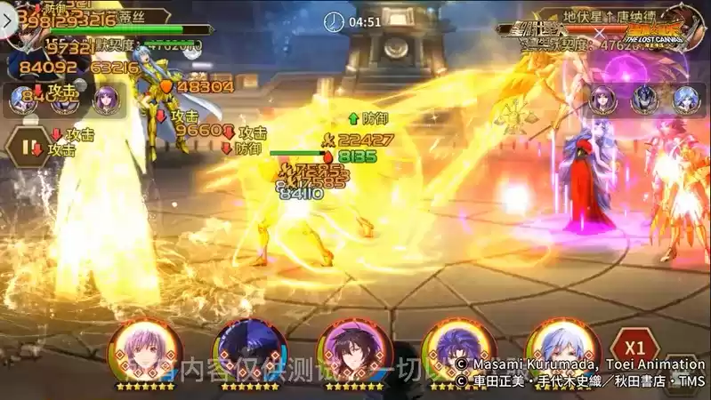 《圣斗士星矢：重生》女神·萨沙起源觉醒效果实测报告