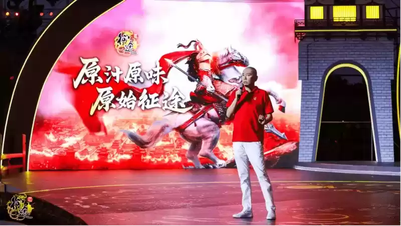 是什么让史玉柱激动万分？《原始征途》这样的iOS预约仪式你见过嘛！