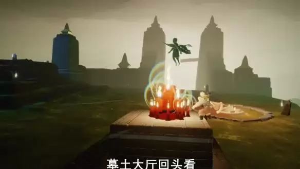 《光遇》7月12日大蜡烛位置攻略