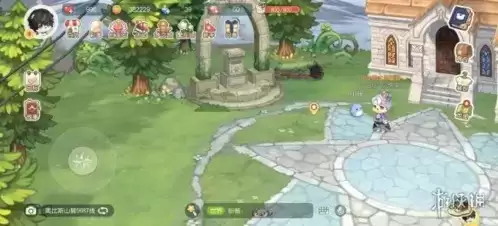 《奥比岛手游》捐赠道具方法 奥比岛手游捐赠道具方法介绍1