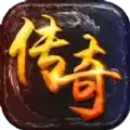 热血合击自动版