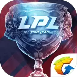 英雄联盟电竞经理