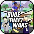 盗贼战争DudeTheftWars