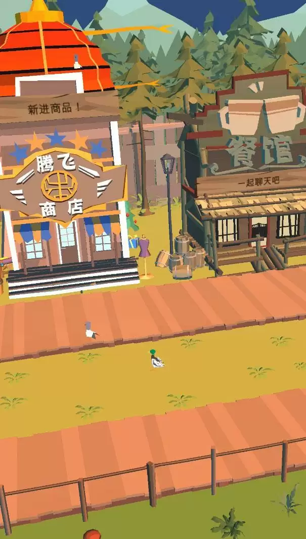 旅行者久等了!《边境之旅》“新世界的重逢”即将上线