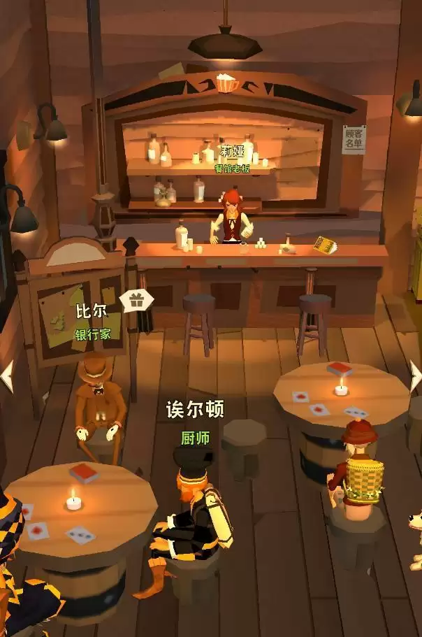 旅行者久等了!《边境之旅》“新世界的重逢”即将上线