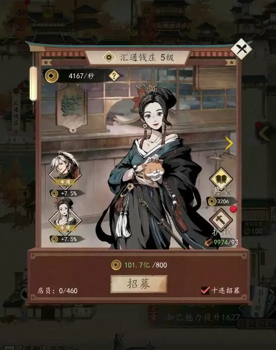 鲁班后人重出江湖,昔日神匠竟落魄到开培训课维持生计?