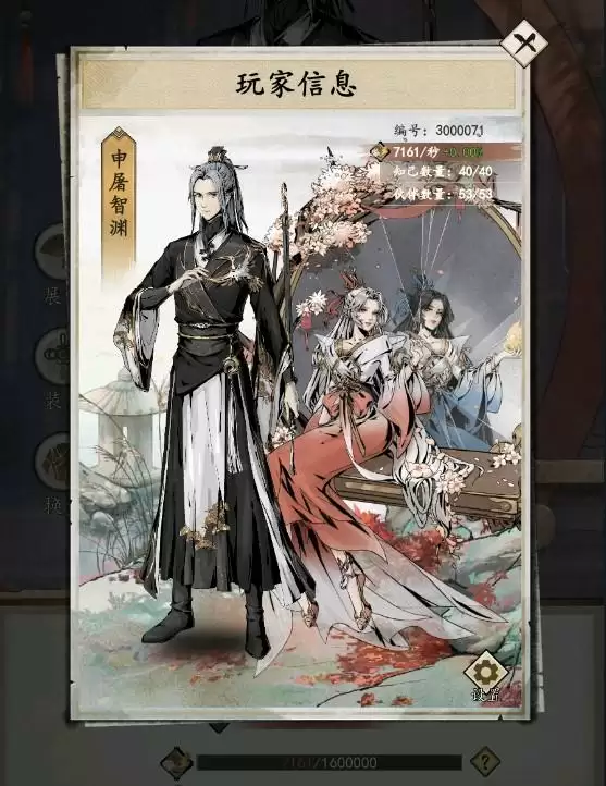 鲁班后人重出江湖,昔日神匠竟落魄到开培训课维持生计?