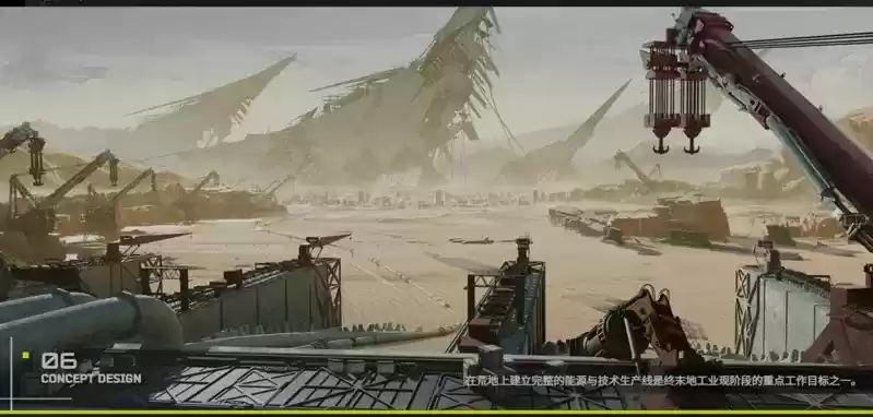 如图片无法显示,请刷新页面 明日方舟终末地TALOS-II(塔卫二)猜想