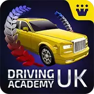 英国驾驶学校